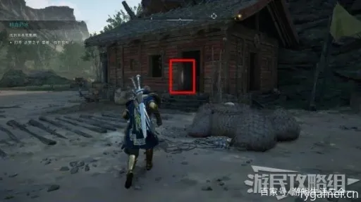 《刺客信条英灵殿》DLC1达努之子成员位置全解析,线索路径深度揭秘 《刺客信条英灵殿》DLC1达努之子成员位置全解析,线索路径深度揭秘